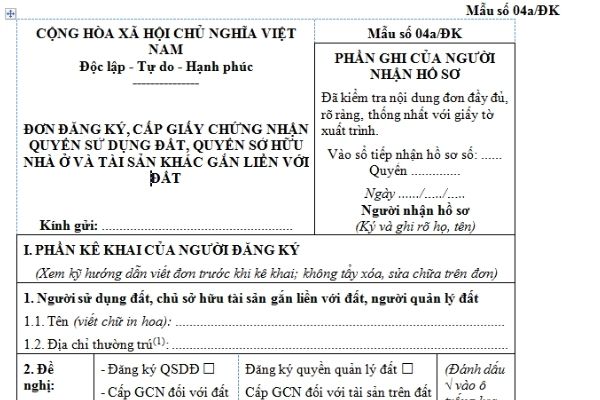 Mẫu số 04a/ĐK theo quy định của Nhà nước